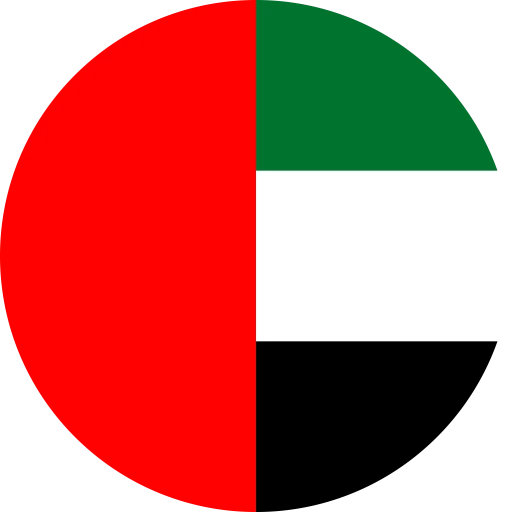 Dubai (UAE)