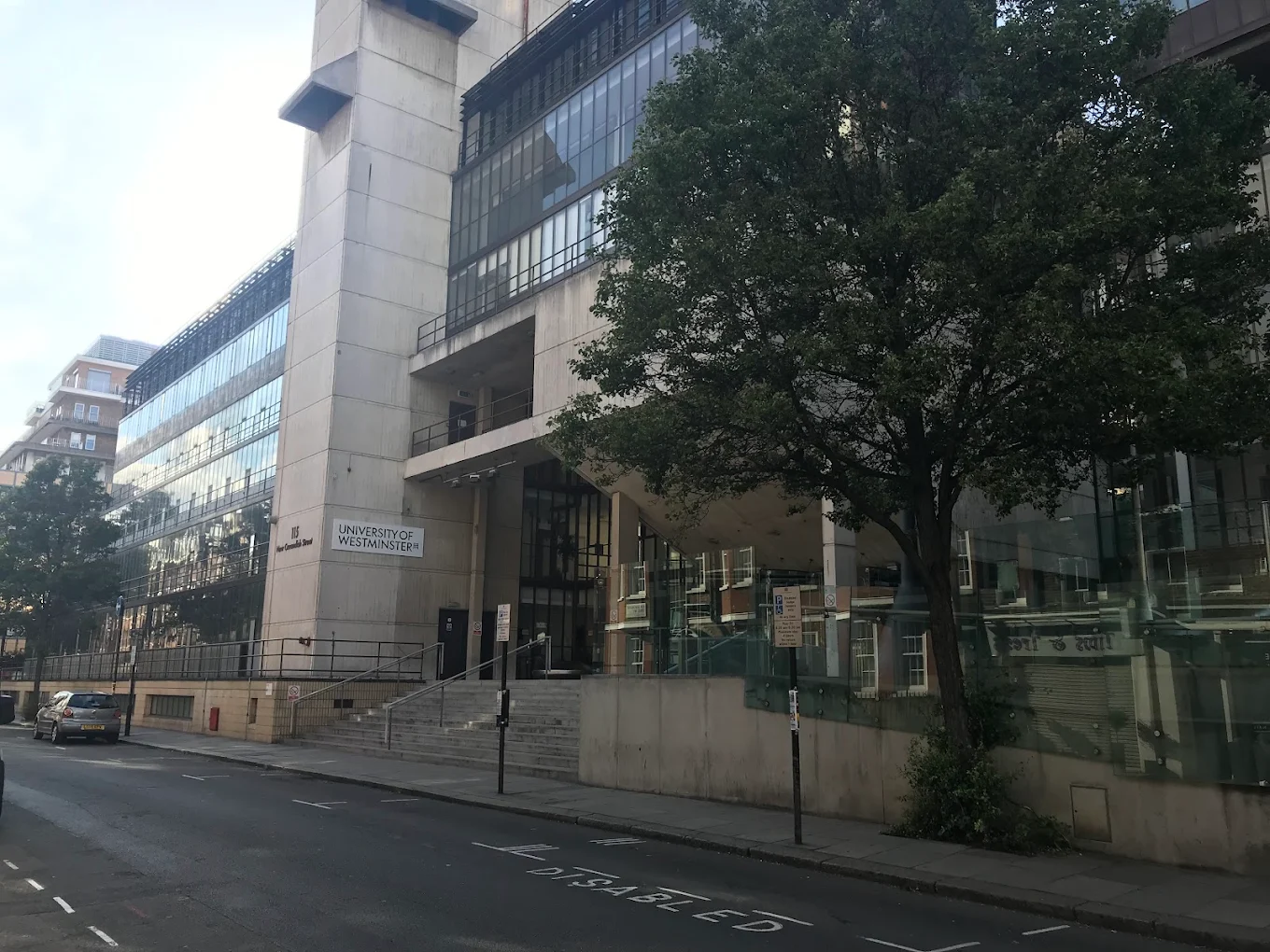 Harrow Campus